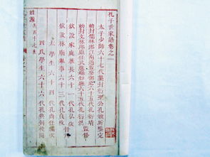 卷帙浩繁怎么读，卷帙浩繁是什么短语