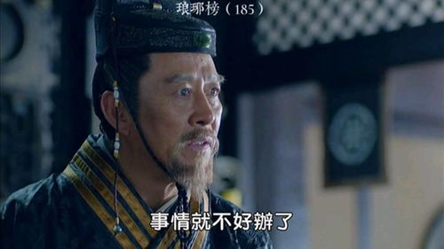 用谁谁谁造句(大约30个左右)