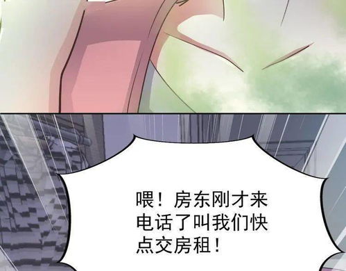嚼舌根的人是什么心理，嚼舌根的句子