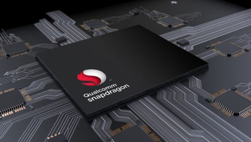 snapdragon 8+Gen 14G，snapdragon435
