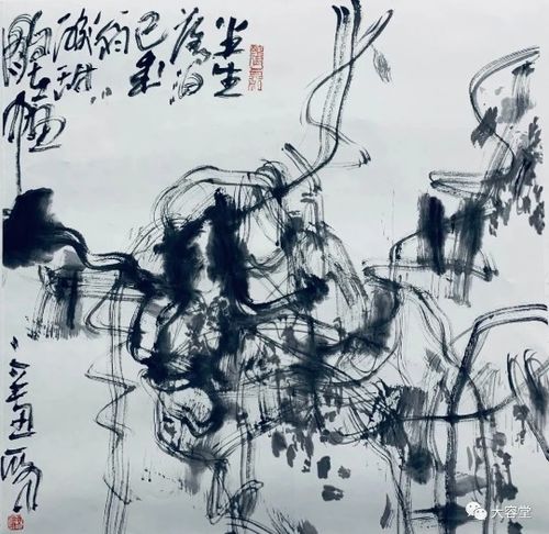 油然而生是什么意思解释