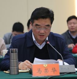 帮忙提名,男孩,我姓马,中间荣字辈的名字