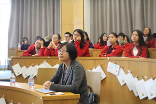 exchange是什么意思