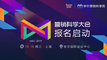 远见卓识的意思解释词语，远见卓识 的意思