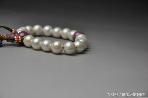 南珠、东珠、南洋珠。。的区别