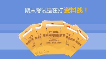 囊括怎么读，囊括四海