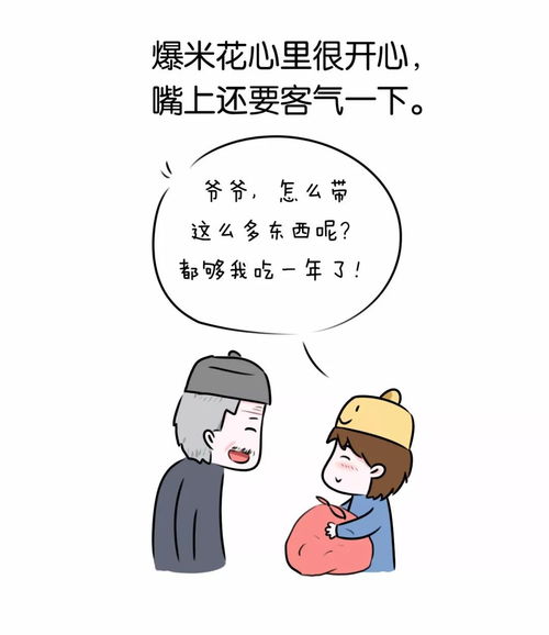 我们都怕痛、用英文怎么说?