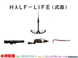 反空降的读音反空降的读音是什么