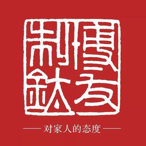 郑州博友电线电缆质量怎么样