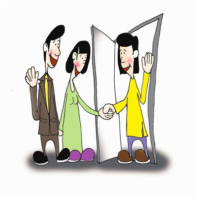 礼节的概念是什么