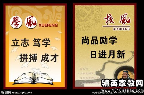 让人动心的驾校宣传语有哪些?