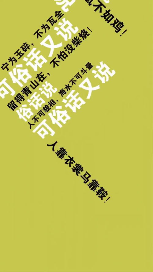 名不见经传的意思