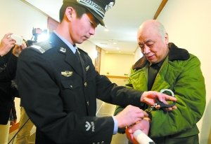 王纪平的介绍