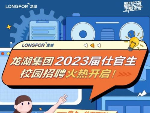 仕官的成语仕官的成语是什么