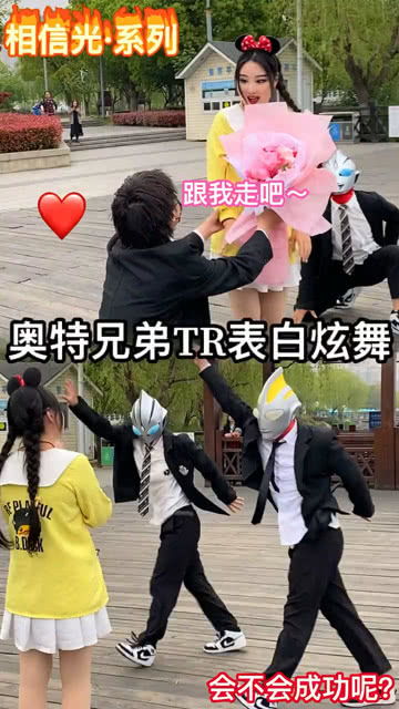 我做了一件好事作文，暑假我做了一件好事