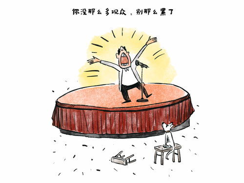 垂头丧气的反义词是精神抖擞吗，垂头丧气的反义词四年级