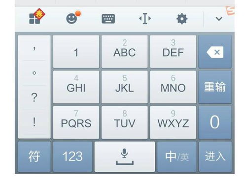 潮拼音,组词,偏傍 1234567890147258369