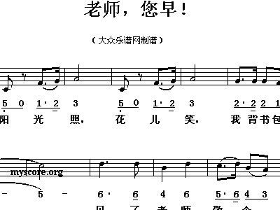 幼儿音乐启蒙教育对孩子的成长能带来怎样积极的影响