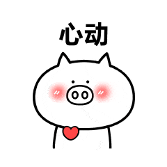 三个头是什么字