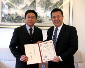 华东的引证解释华东的引证解释是什么