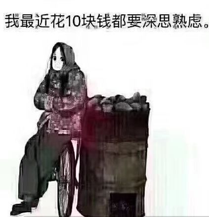南充天气预报今天有雨吗