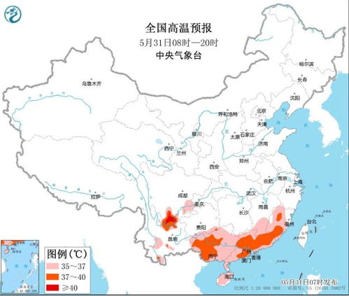 南充天气预报15天精准预报，南充天气查询