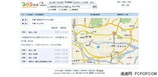 谁可以提供中国电子地图给我?或者是网站.