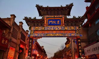 书院门文化街需要注意什么