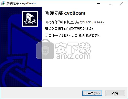 eyebeam没有可用的音频设备
