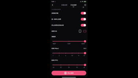 屈指行程二万读音，屈指行程二万表达的思想感情