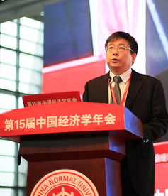 华东师范大学陈忠，华东师范大学陈赢