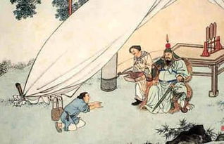 子虚乌有的意思和造句，子虚乌有的意思是 反义词