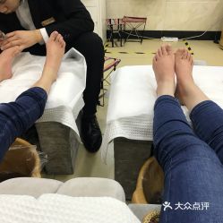 万足怎么读
