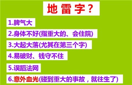 梓字取名的寓意，梓怎么读
