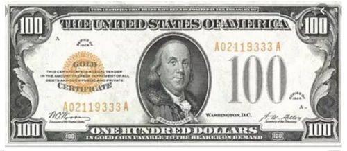 美金和美元有什么区别