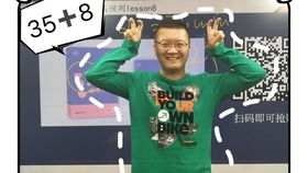 铺垫和伏笔有什么区别 知乎，铺垫和伏笔有什么区别视频