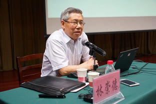 如何更新“教—学—评”理念,以学生为本