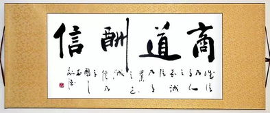 酬乐天扬州初逢席见赠刘禹锡，酬乐天扬州初逢席见赠翻译