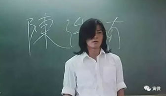一晃脑袋头里面就疼，一晃又一秋 有人再见 有人再也不见
