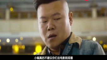 晚节是什么意思，晚节不保的妈妈26暗黑