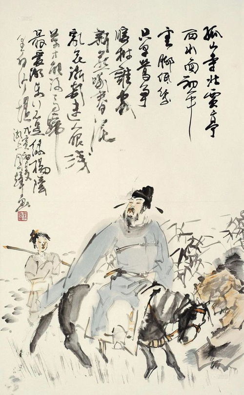 白居易的古诗有哪些