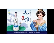 和雅东方楼盘怎么样，和雅字搭配的女孩名字