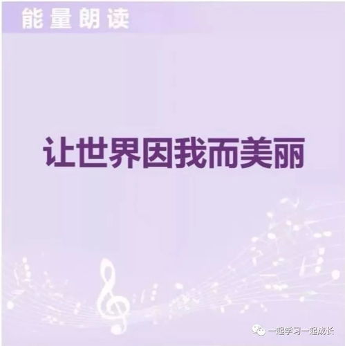 爱人如己的深层解释，爱人如己 圣经原文
