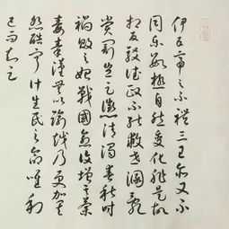 求赵壹《刺世讥邪赋》全文译文