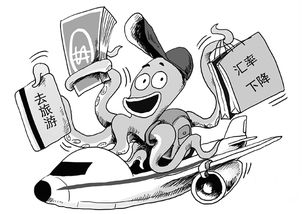 捡便宜图片，捡便宜卖乖是什么意思