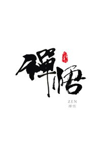 闲趣为什么停产了