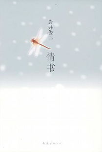 从始至终什么意思