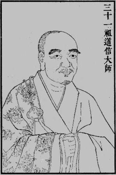 祖道重，祖逖闻鸡起舞文言文翻译