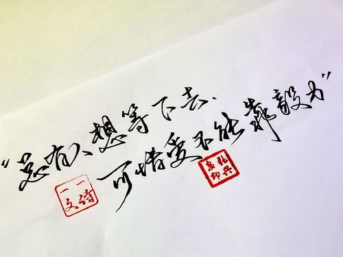 沸反盈天成语的意思解释
