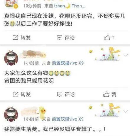 搅合意思一样吗，搅和有哪几种意思